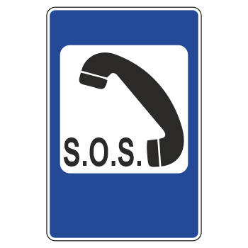 Дорожный знак 7.19 «Телефон экстренной связи» (металл 0,8 мм, III типоразмер: 1350х900 мм, С/О пленка: тип Б высокоинтенсивная)